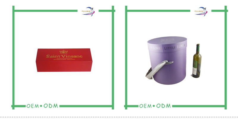 plain luxury red wine box
