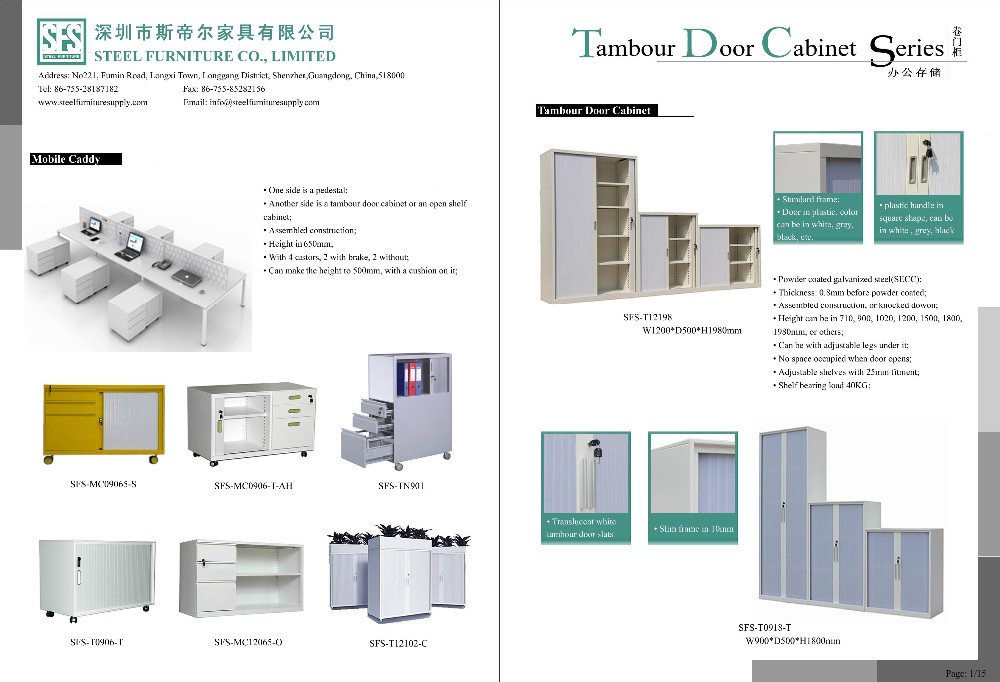 04-tambour door cabinet 02.jpg