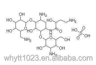 熱い販売のアミカシン硫酸cas149022-22-0問屋・仕入れ・卸・卸売り