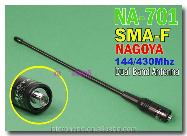 Nagoyasna-701136- 174/400-520mhzのsma- メスデュアル- バンドアンテナ双方向ラジオ用仕入れ・メーカー・工場