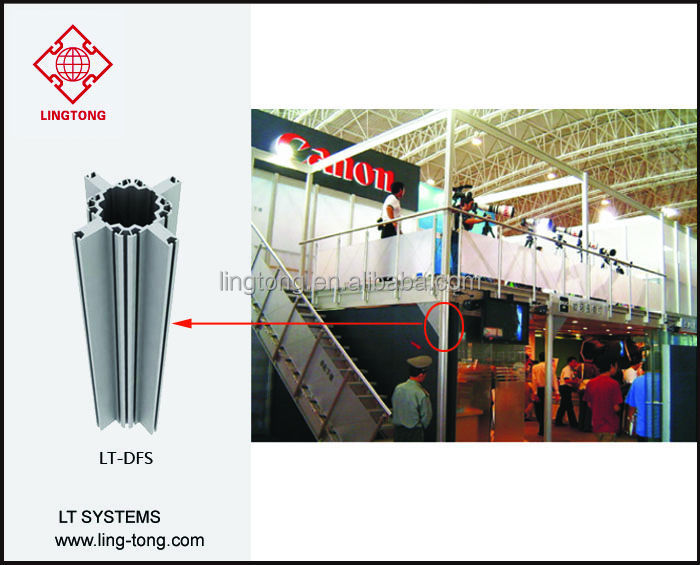 aluminium double decker exhibition stand profile lt-dfs