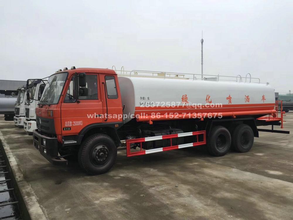 China Water bowser17T.jpg