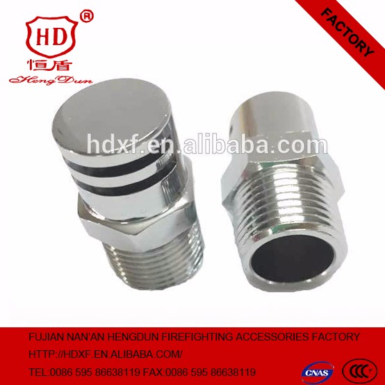 water curtain fire sprinkler nozzle2.jpg