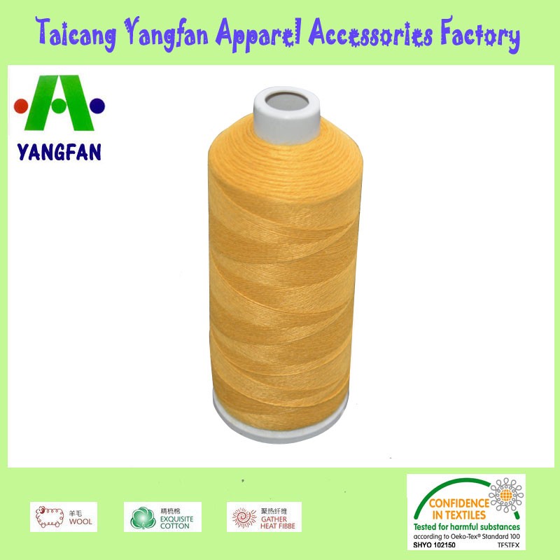 快適な100%ソフトテリーアクリル編み質感刺繍糸仕入れ・メーカー・工場