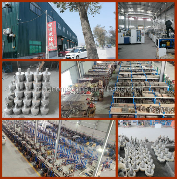 中国最高のmb-420高速なプラスチックコップ蓋熱成形機仕入れ・メーカー・工場