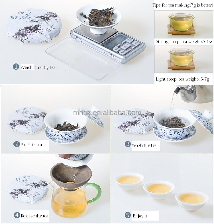 Chinese bulk teas for factory wholesale