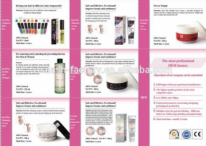 -最善販売、 スリミングクリーム、 せずに体重を減らすために自然な方法を刺激-- real+スリミングクリーム 問屋・仕入れ・卸・卸売り