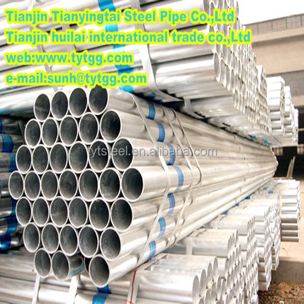 High quality ERW galvanized /hot diped steel pipe!!TYTGG!