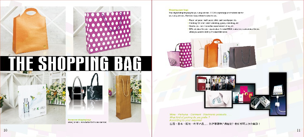クラフト紙のショッピングバッグ中国製造/paperキャリーバッグ/色の紙袋仕入れ・メーカー・工場