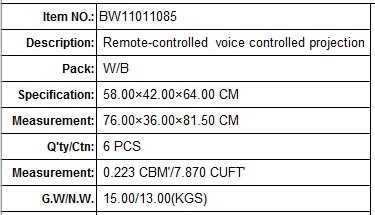 Bwのおもちゃリモート- 制御された音声制御プロジェクションベッドベルbw11011085イルカの魚問屋・仕入れ・卸・卸売り