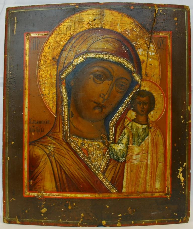 Old Russian Icon Blessed Virgin Marykazanskaya Buy Icon Product