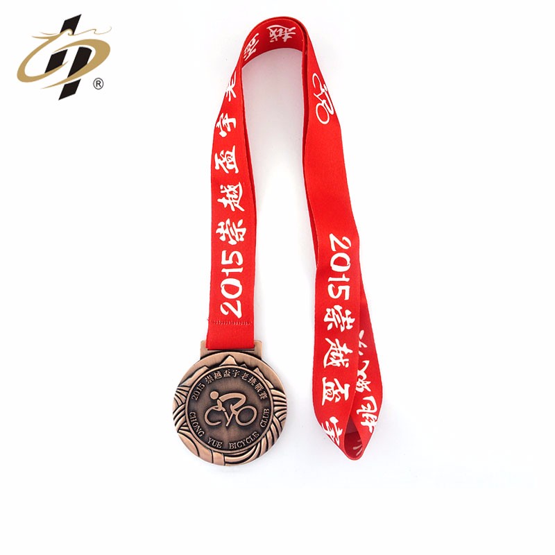 MEDAL8b