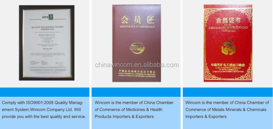 位牌凍結装置付4室( 4- 機関) は、 中国のサプライヤー問屋・仕入れ・卸・卸売り