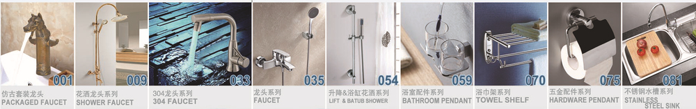k146ゴールドカラーの浴室の付属品シャワー用石鹸のバスケット仕入れ・メーカー・工場