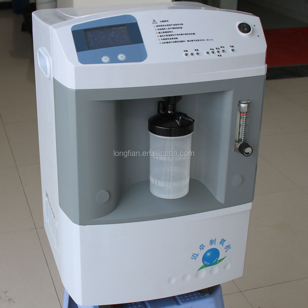 内側の酸素濃縮器ce用の酸素療法を5ljay-5流量仕入れ・メーカー・工場