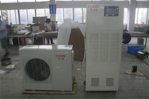 高容量720cfz-30リットルパイプ除湿機産業用除湿機仕入れ・メーカー・工場