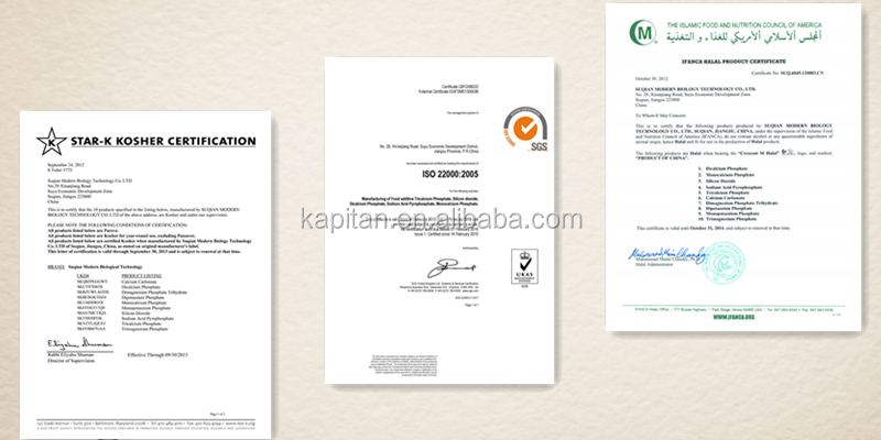 Monocalcium Phosphate Anhydrous