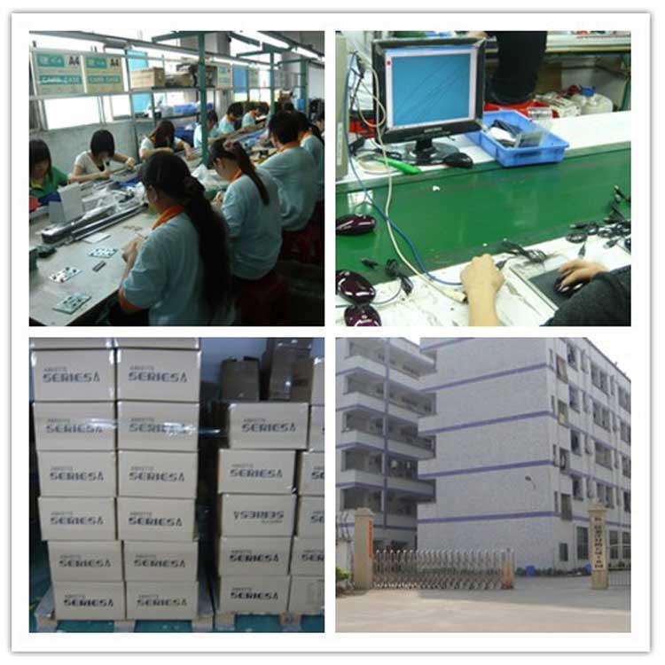 Factory