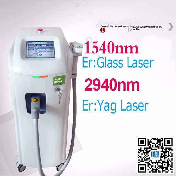 er yag laser.jpg