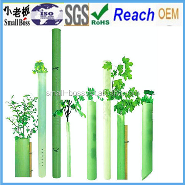 プラスチックツリーガード/屋外木プロテクター/植物ツリーシェルター/top1 問屋・仕入れ・卸・卸売り