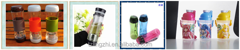 プラスチック透明な水のボトル、 bpaフリー、 pda、 sgs問屋・仕入れ・卸・卸売り