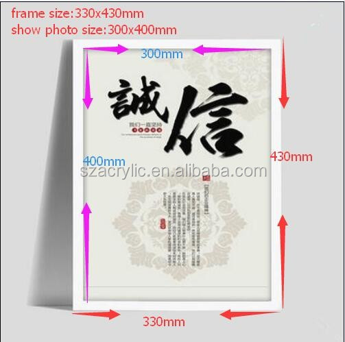 QQ20160625151500.jpg