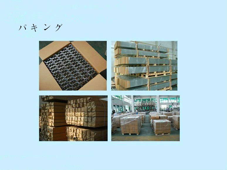 太陽光電用の高硬度6000シーニズのアームブラケット問屋・仕入れ・卸・卸売り