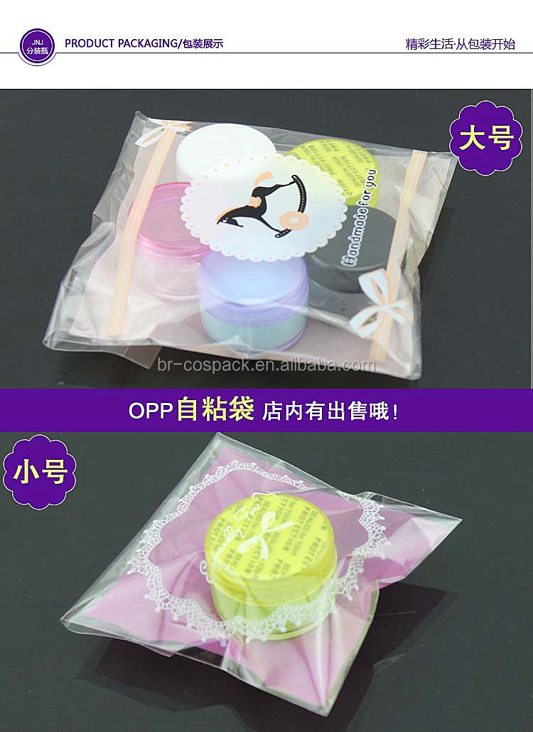 プラスチックのサンプル瓶の5g、 化粧品容器クリームジャー5ml、 プラスチックボトル仕入れ・メーカー・工場