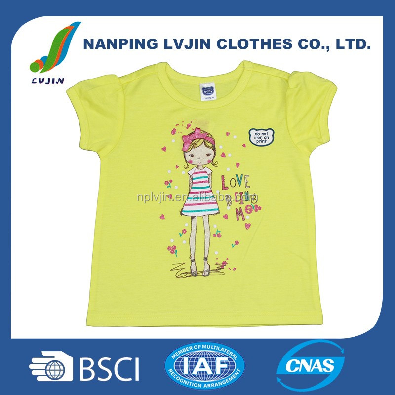 2016最新印刷美しい小さな女の子黄色子供tシャツのため赤ちゃんの女の子、赤ちゃんの女の子の王女tシャツ仕入れ・メーカー・工場