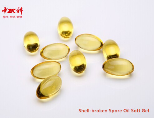 Ganoderma Lucidum Shell-broken Spore Oil Supplement