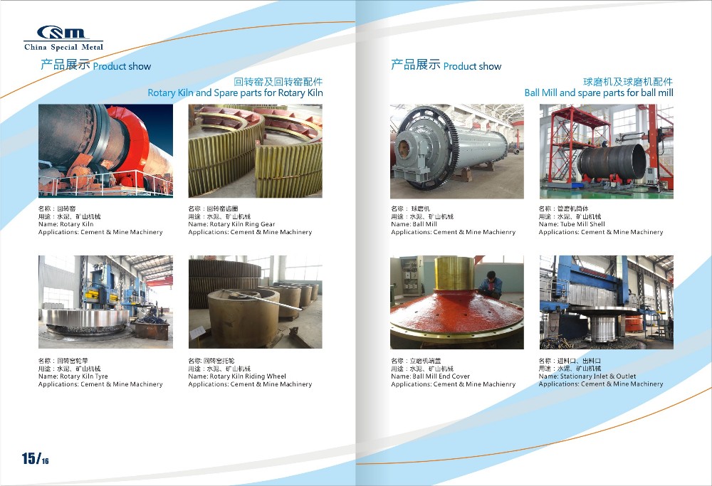 Brochure (9).jpg