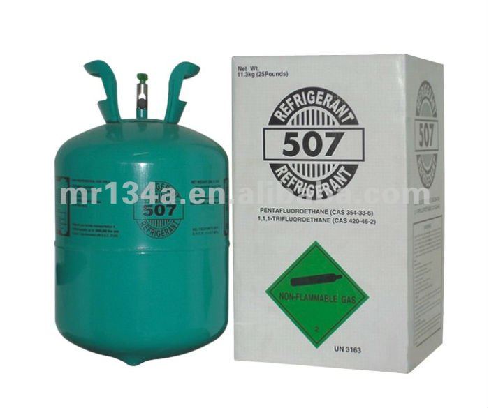 green R507 refrigerant gas, View freon refrigerant gas, OEM / MR