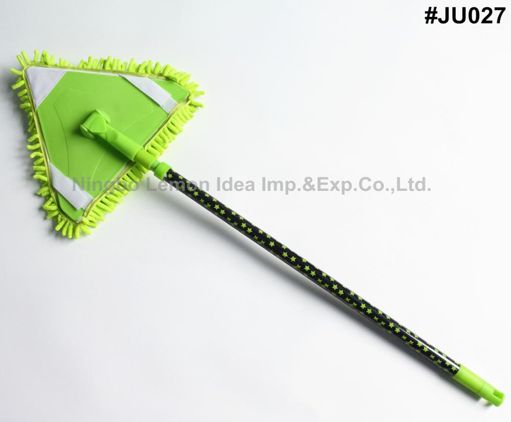 JU027 duster.jpg