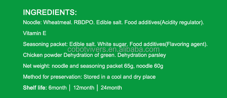 2014 China 85g Instant Noodles Nutrition