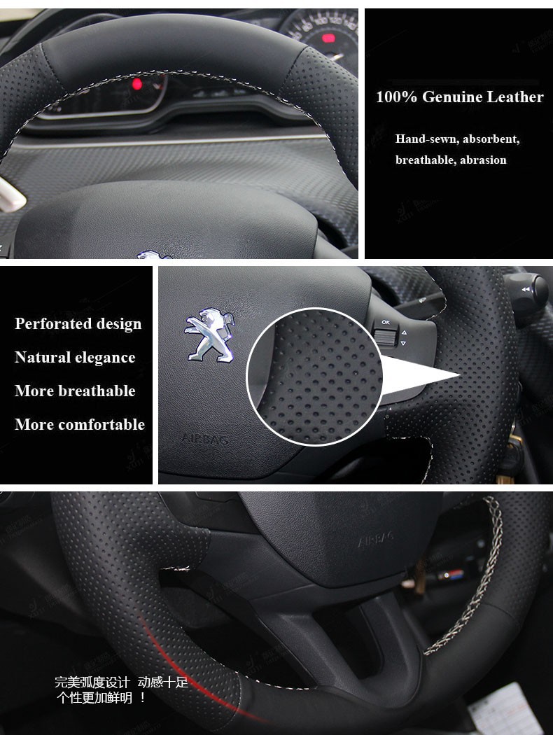 for Peugeot 208 Leather Steering Covers