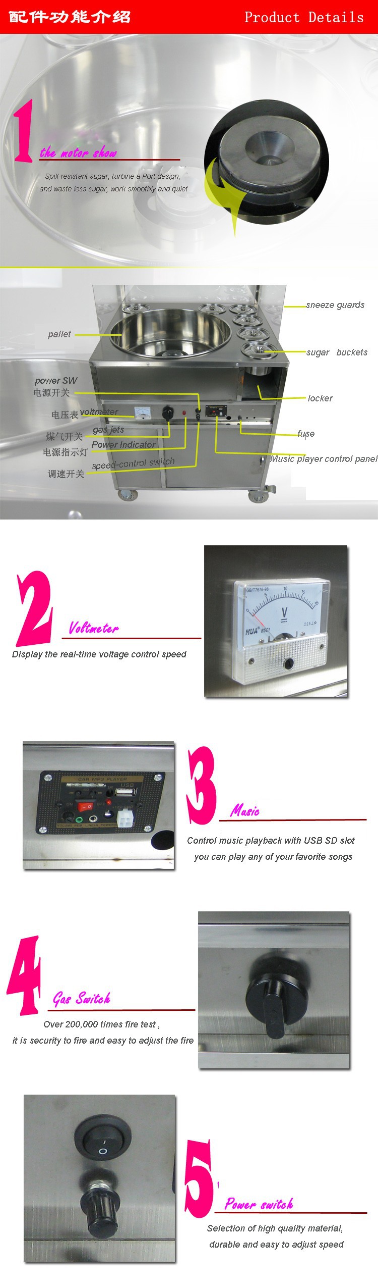 Movable cotton floss machine/Cotton candy machine/cotton candy machine sugar