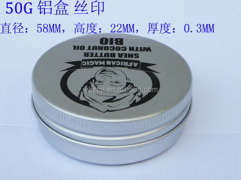50G 