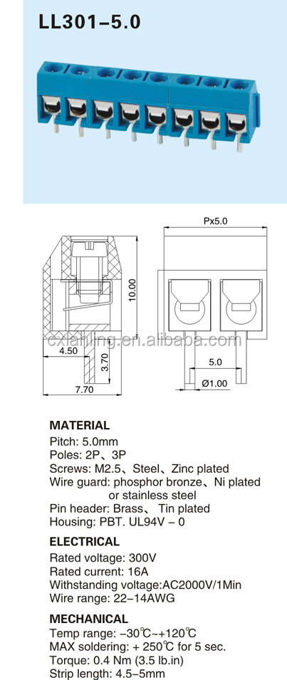 青スクリューピッチ端子台: 5.0ミリメートルll301-5.010.0ミリメートル仕入れ・メーカー・工場