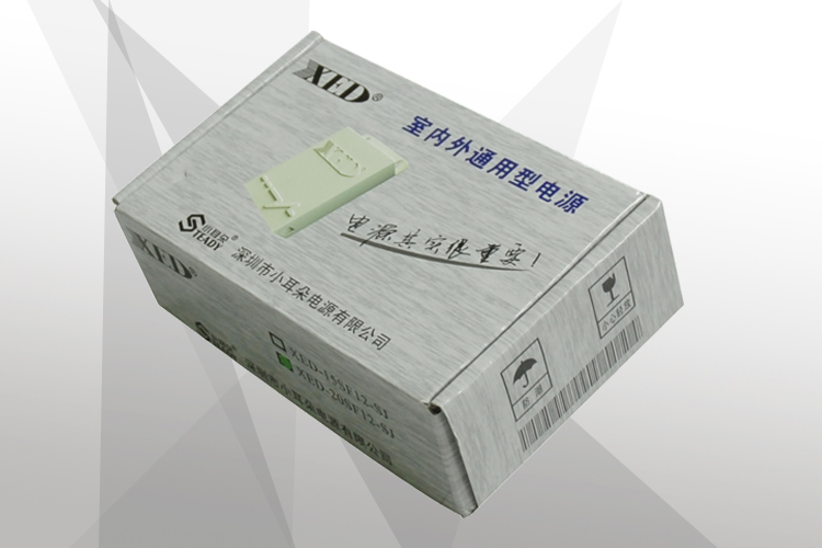 Xed- 20sf12- sjdc12v2a屋外の防水電源レイン- 証拠cctvの電源供給仕入れ・メーカー・工場