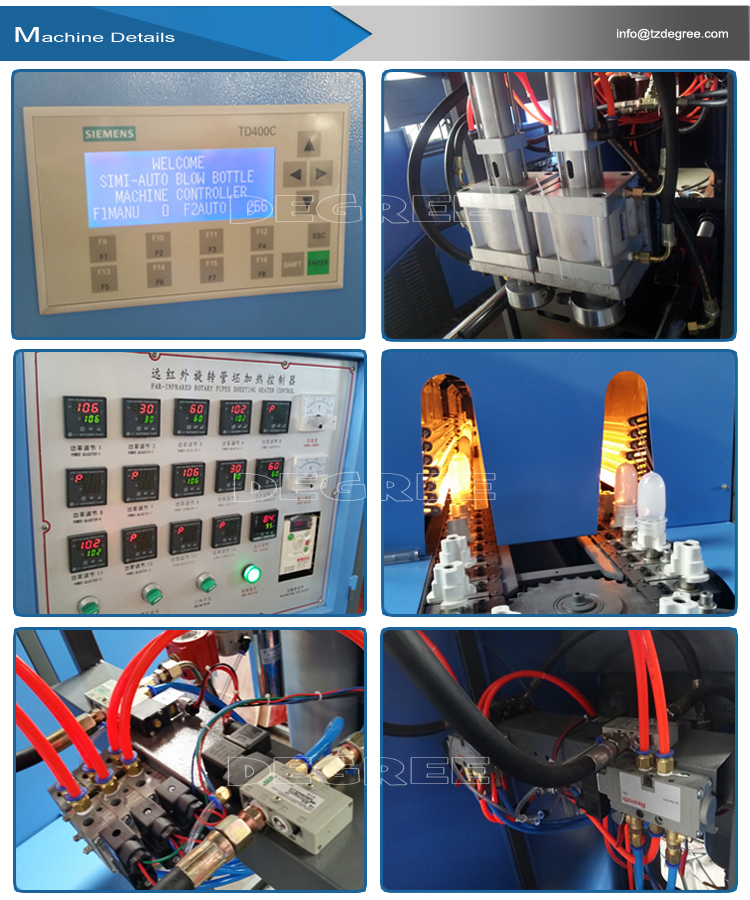 半自動プラスチックペットブロー成形機価格でce仕入れ・メーカー・工場