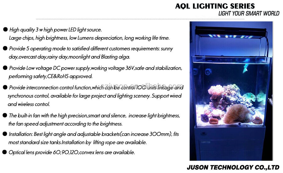安い24250w、 36、 48インチフルスペクトルledアクアリウムライトspslpsタンク照明明るさ調節可能仕入れ・メーカー・工場