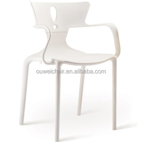 残りの椅子/plasticリラックス椅子のフレームのための仕入れ・メーカー・工場