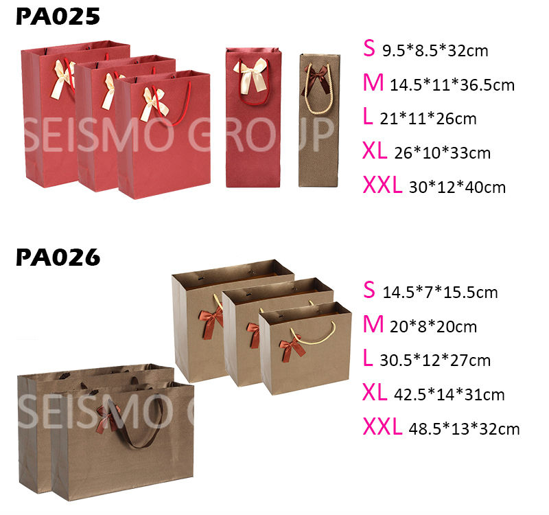 kraft paper ziplock bags