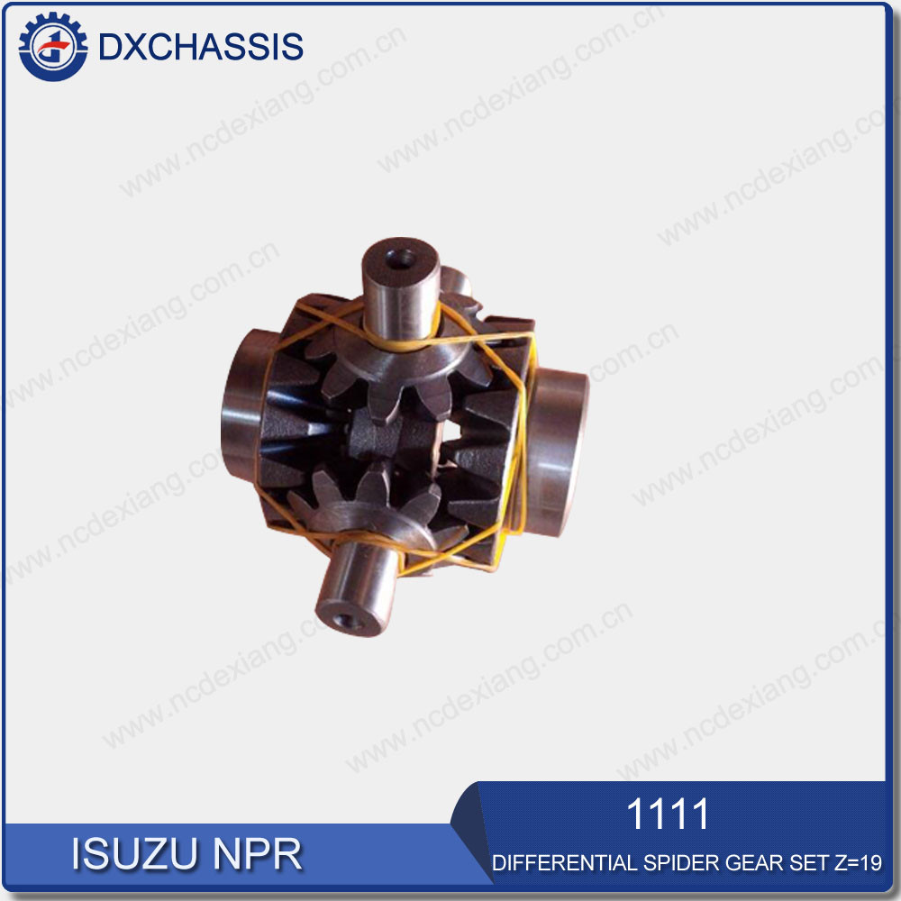 19 DIFFERENTIAL SPIDER GEAR SET Z=19.jpg