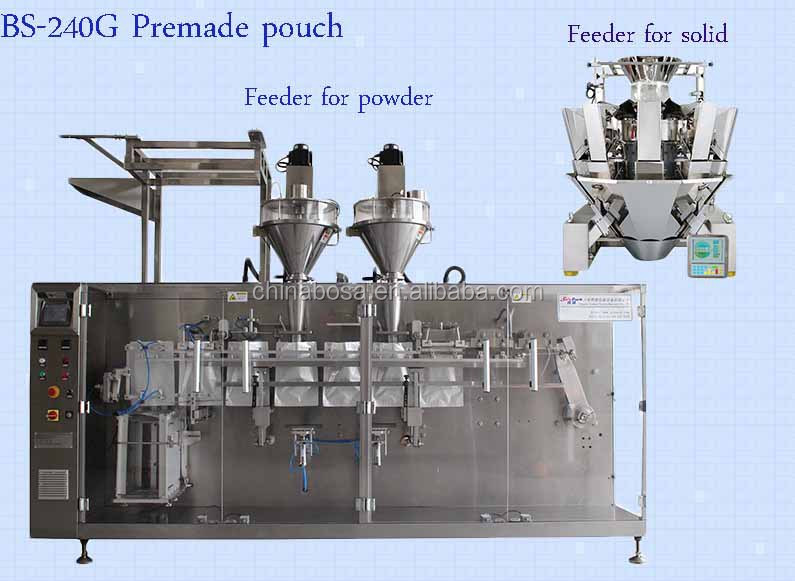 既成のジュースまたは既製doypackパウチ包装機仕入れ・メーカー・工場