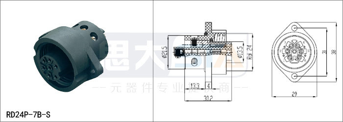 配線コネクタプラスチック、 rd24丸型コネクタ仕入れ・メーカー・工場