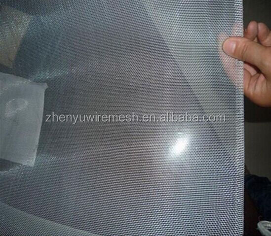 insect proof mesh.jpg