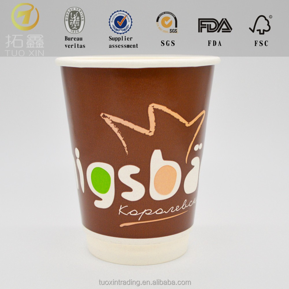 custom paper coffee cups canada custom paper coffee cups canada