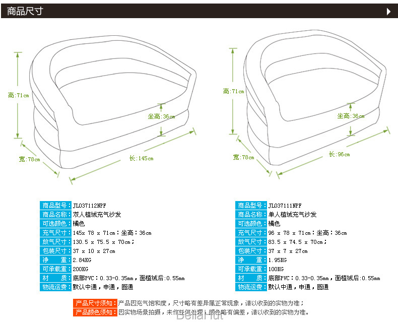 Купить Цзилун домашняя мебель одного человека надувной диван диван ...