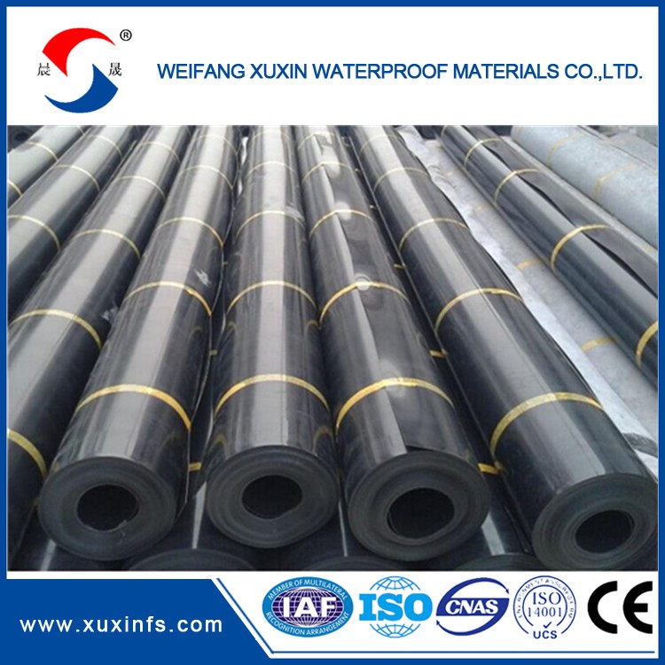 HDPE